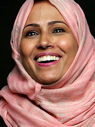 Reema Al Saud